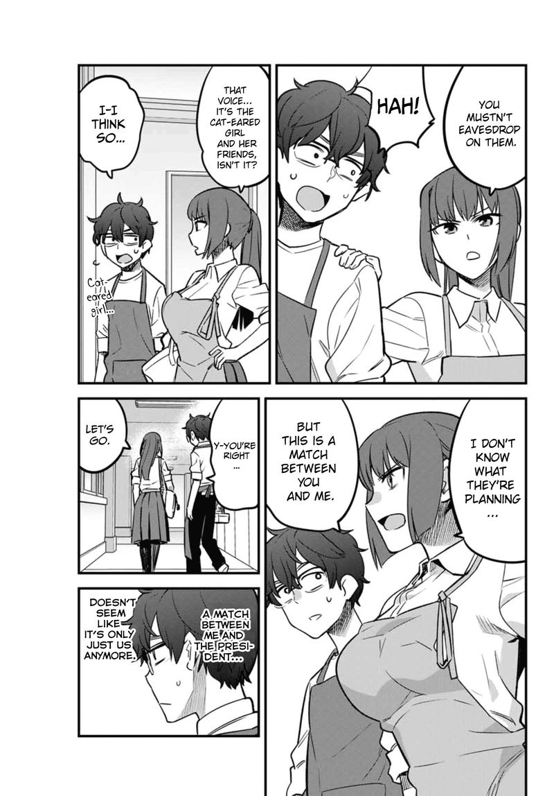 Please Dont Bully Me Nagatoro 43 17