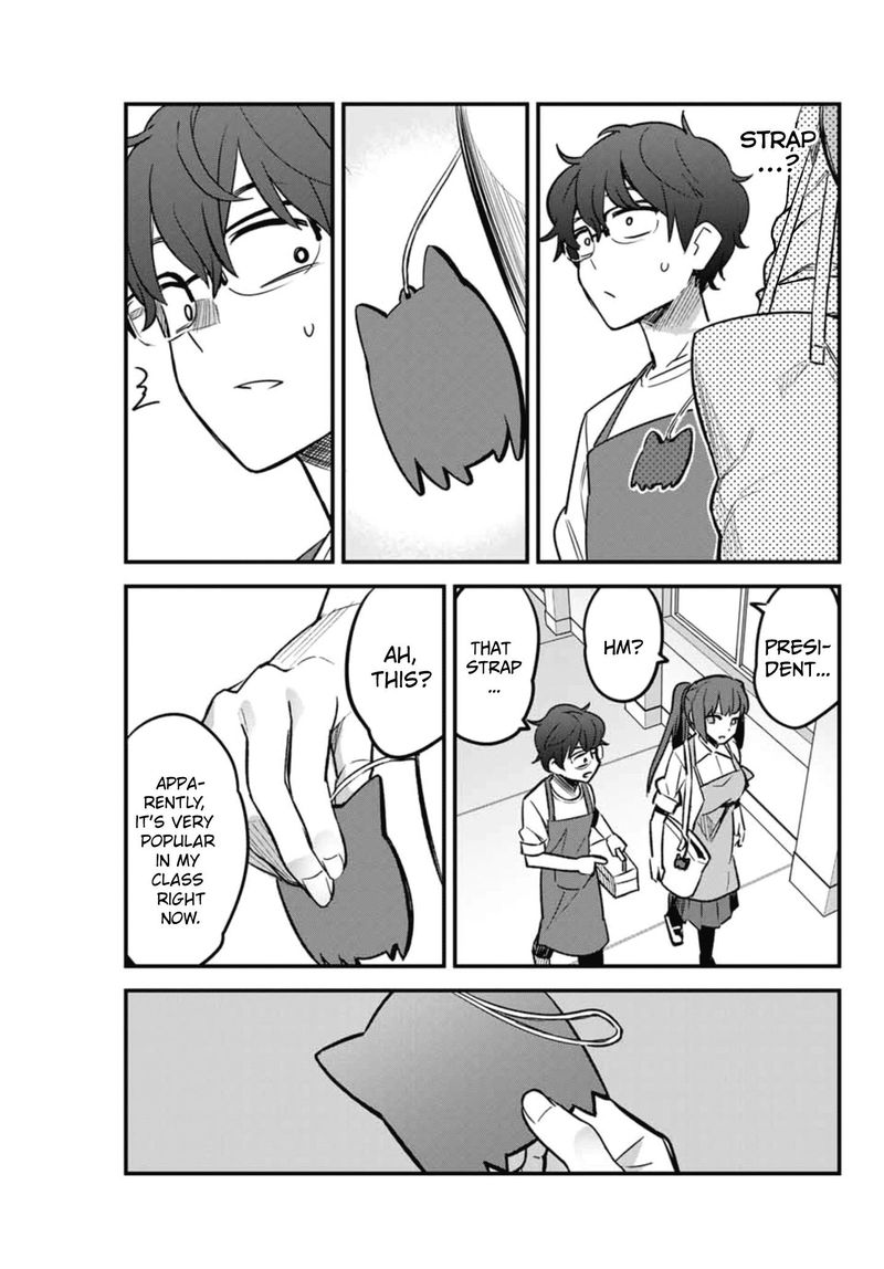 Please Dont Bully Me Nagatoro 43 19