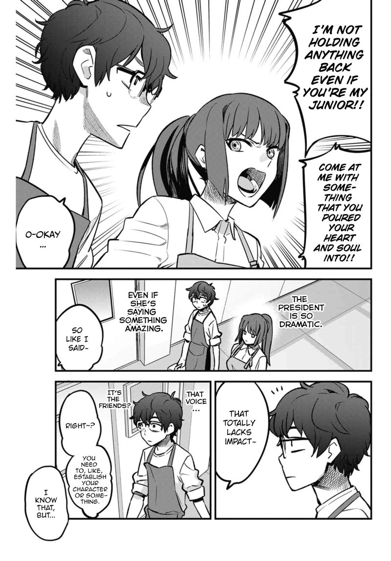 Please Dont Bully Me Nagatoro 43 3