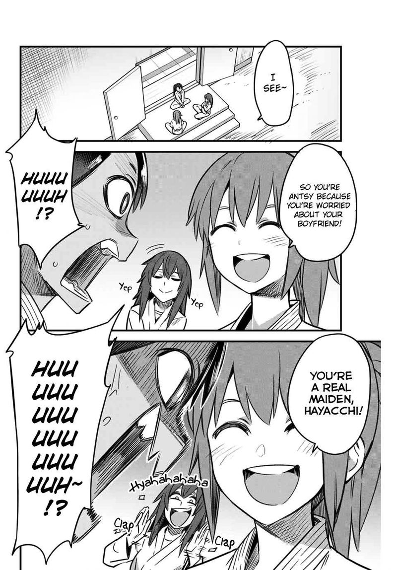 Please Dont Bully Me Nagatoro 84 12