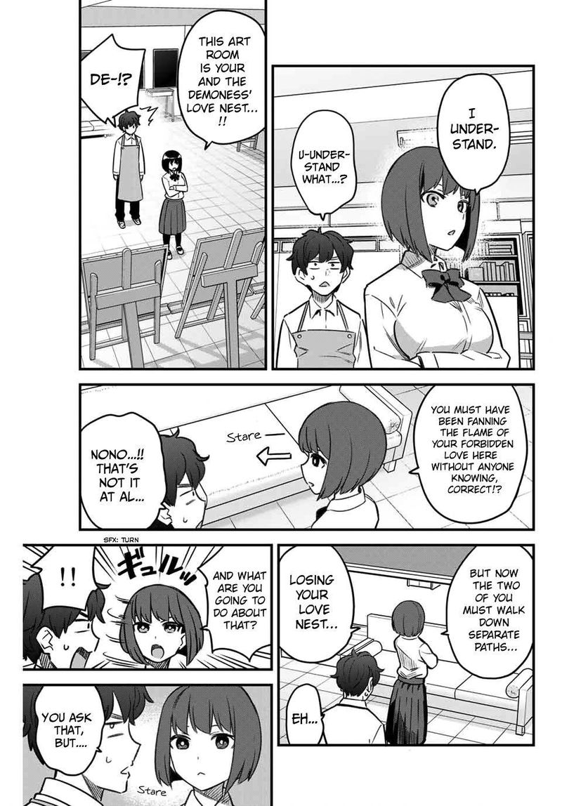 Please Dont Bully Me Nagatoro 84 17
