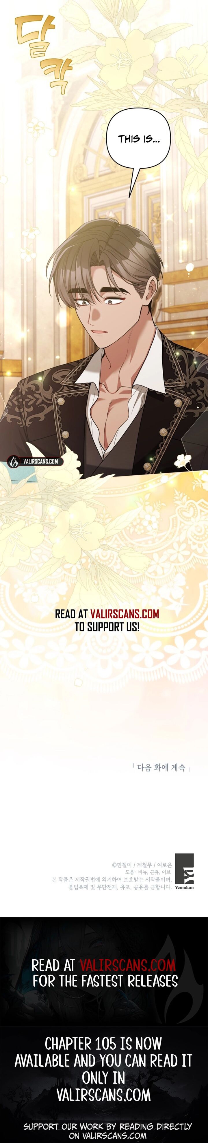 Please Dont Come To The Villainess Stationery Store 100 11