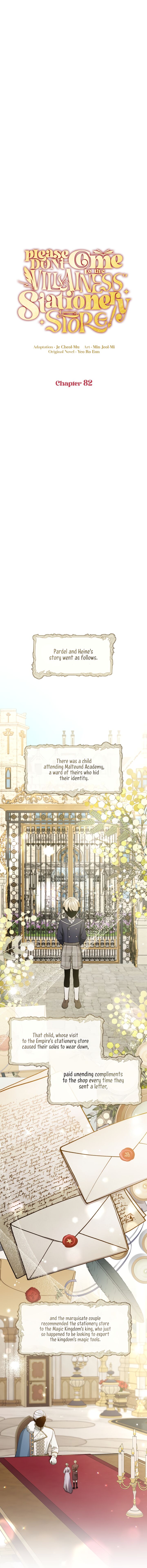 Please Dont Come To The Villainess Stationery Store 82 3