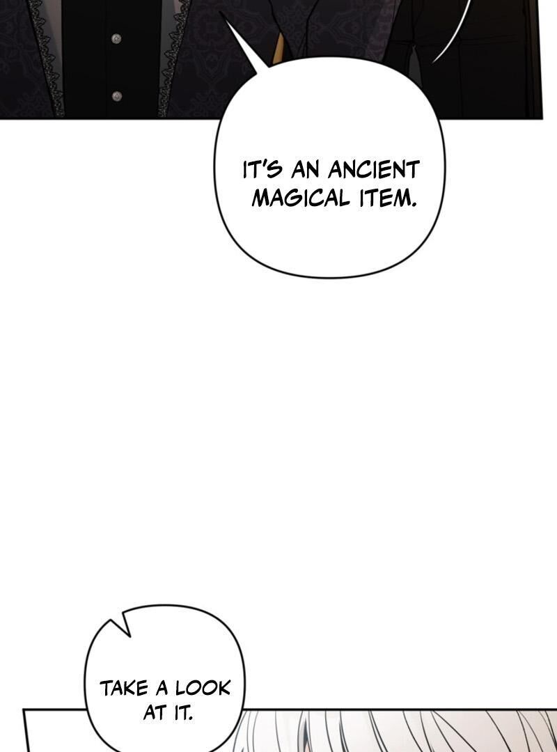 Please Dont Come To The Villainess Stationery Store 83 105
