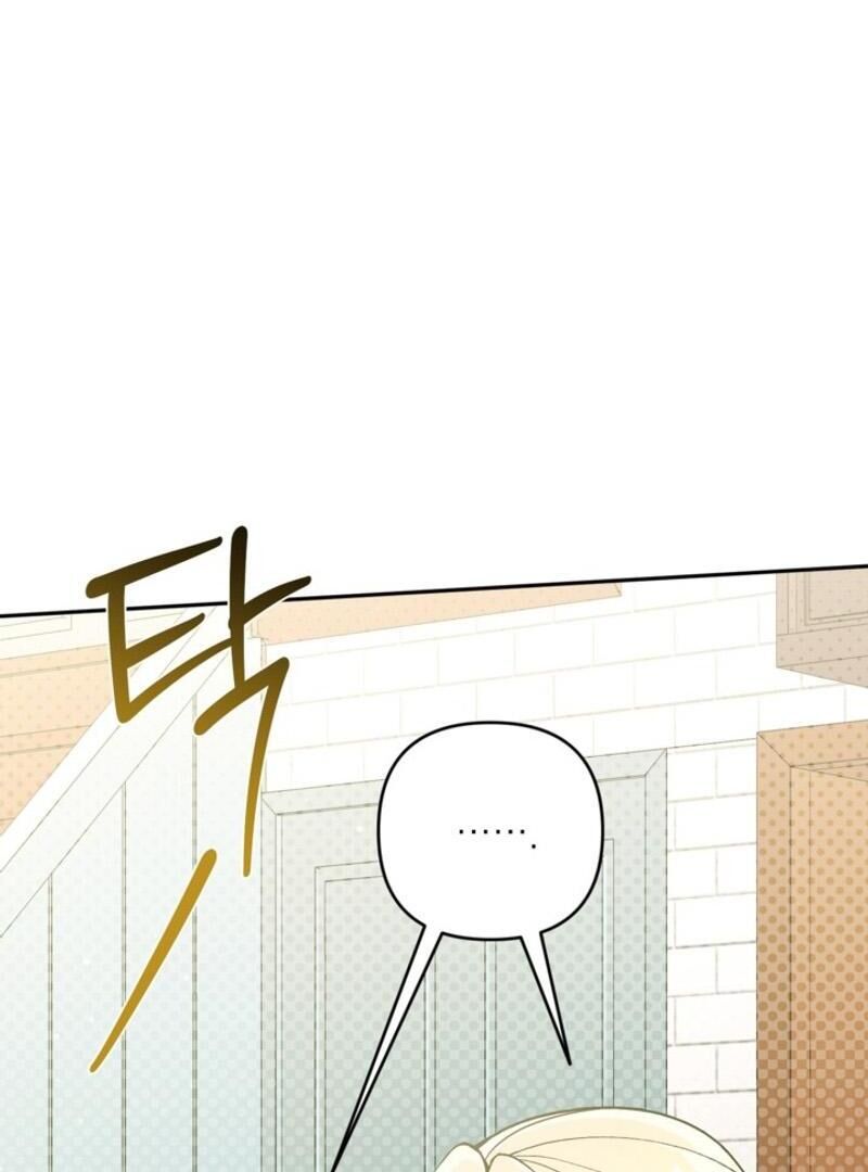 Please Dont Come To The Villainess Stationery Store 83 23