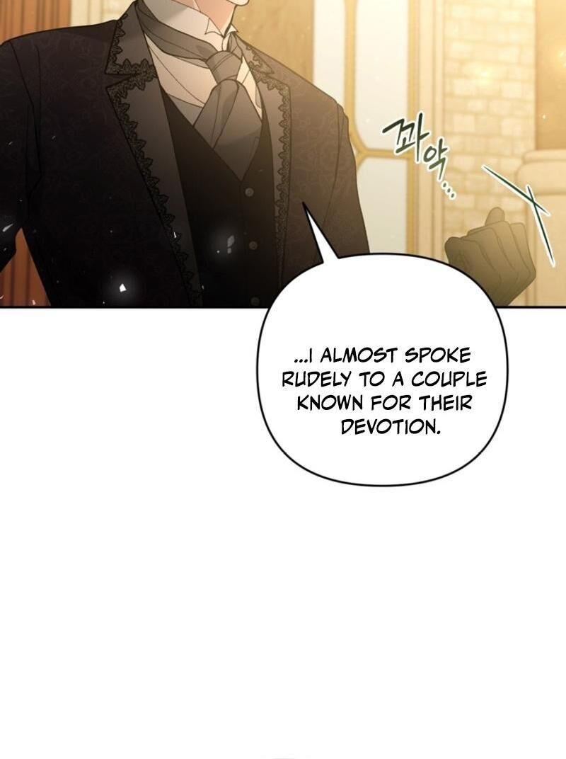 Please Dont Come To The Villainess Stationery Store 83 51