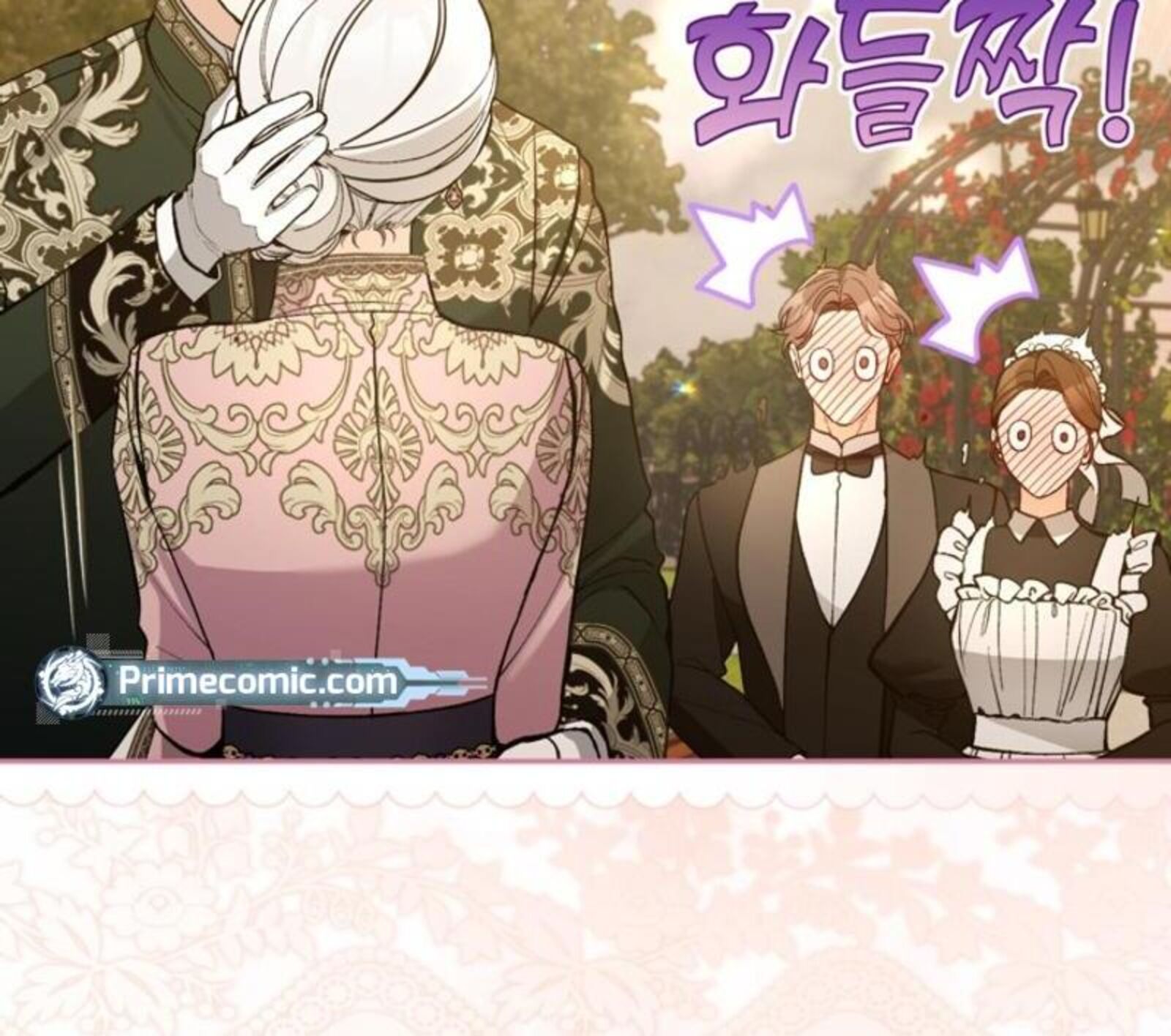 Please Dont Come To The Villainess Stationery Store 83 67