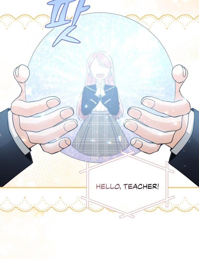 Please Dont Come To The Villainess Stationery Store 83 7