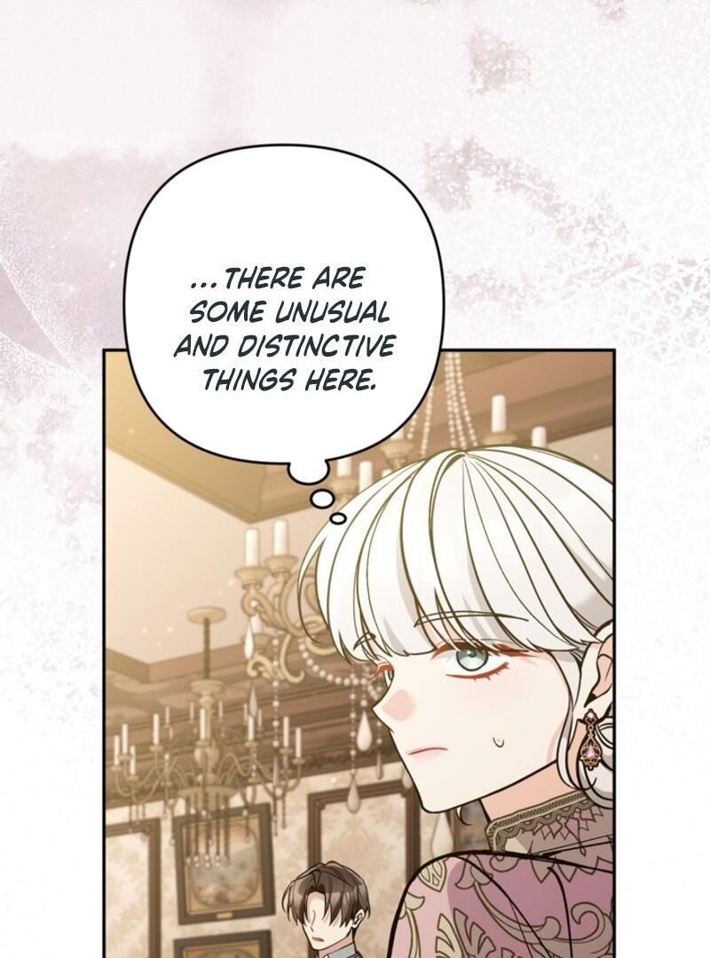 Please Dont Come To The Villainess Stationery Store 83 88