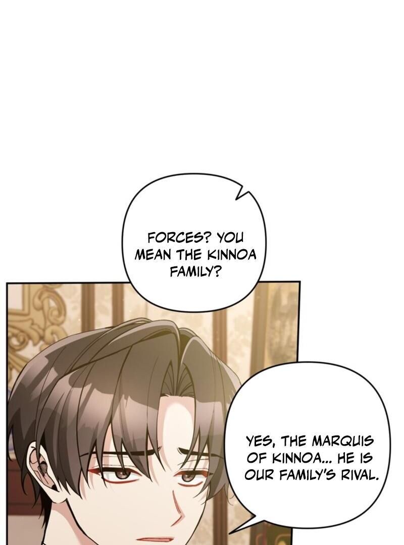 Please Dont Come To The Villainess Stationery Store 83 90