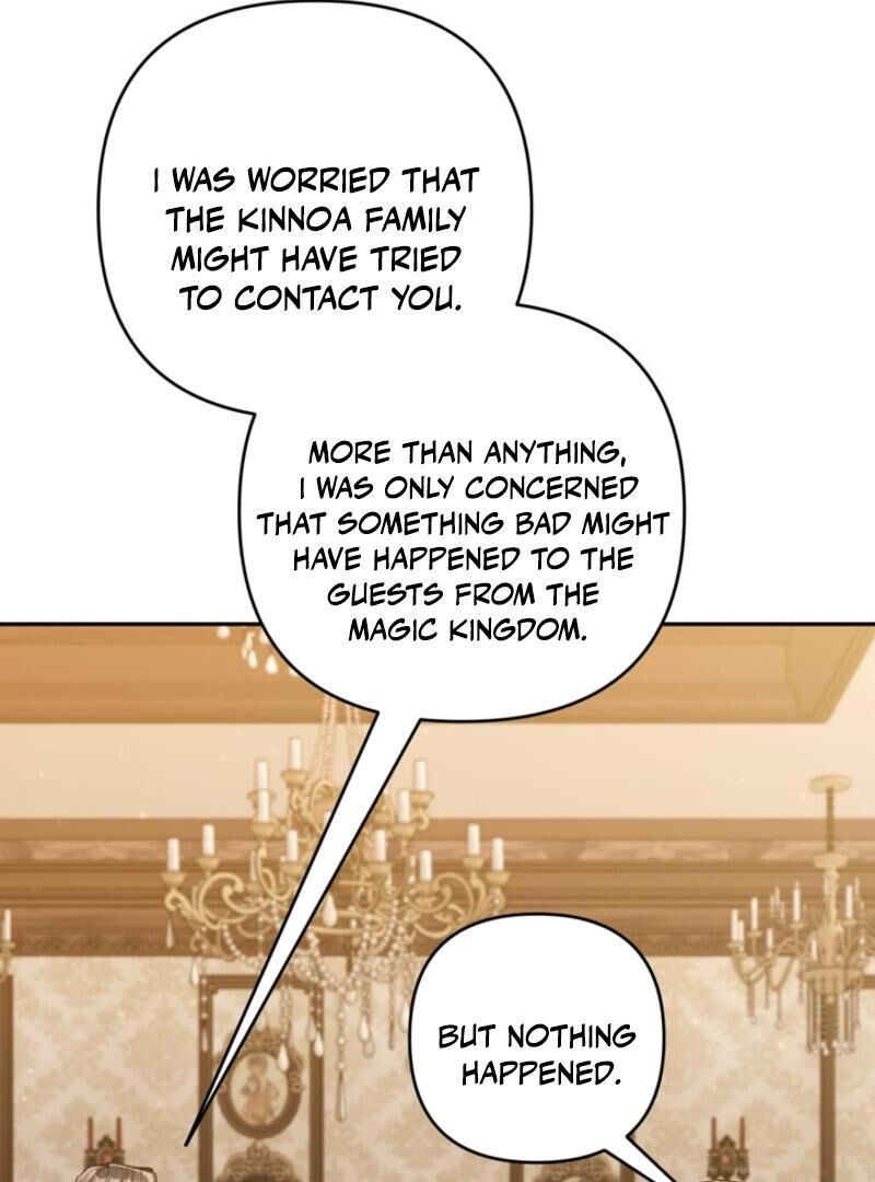 Please Dont Come To The Villainess Stationery Store 83 94