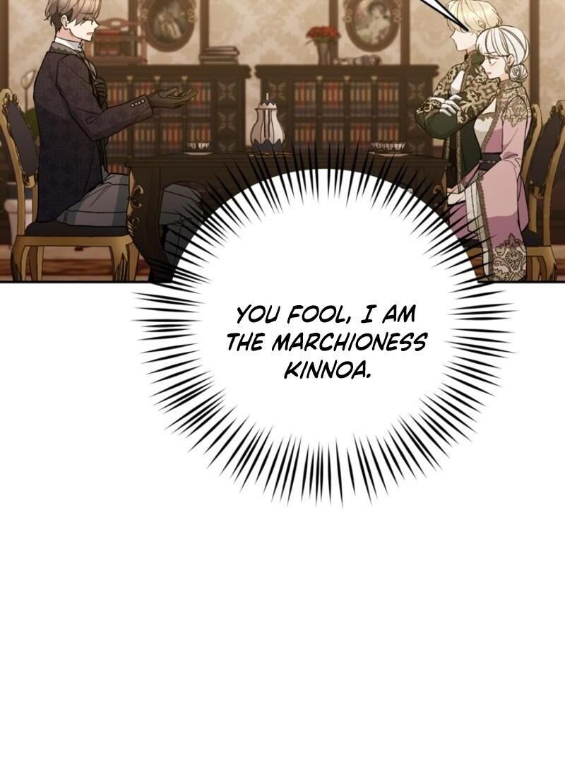 Please Dont Come To The Villainess Stationery Store 83 95