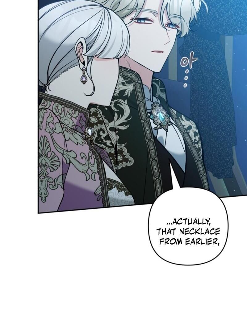 Please Dont Come To The Villainess Stationery Store 84 100
