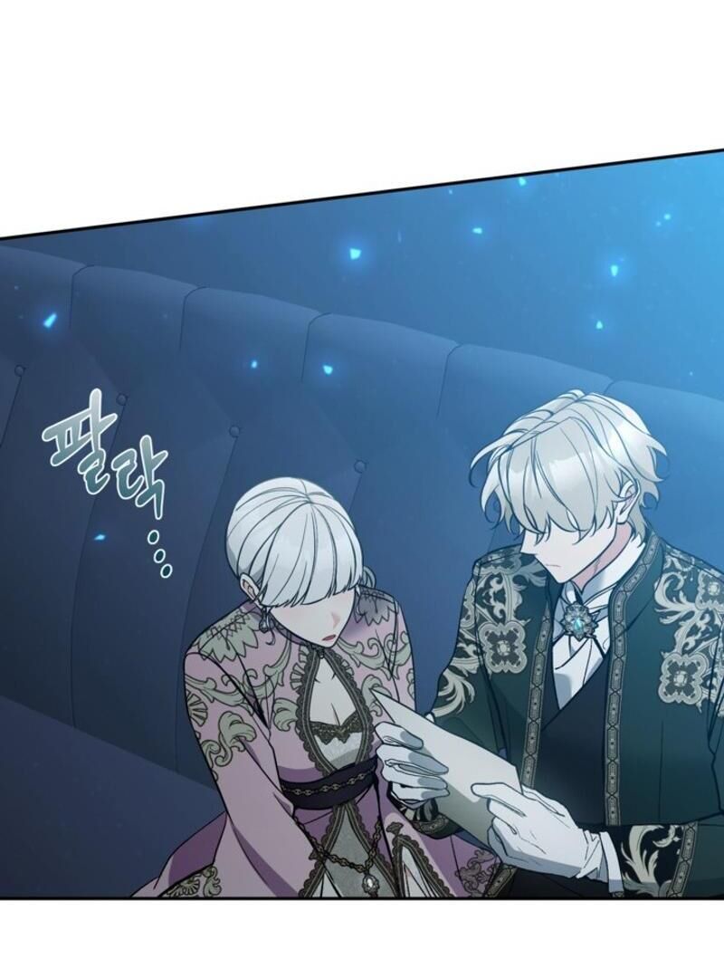 Please Dont Come To The Villainess Stationery Store 84 106