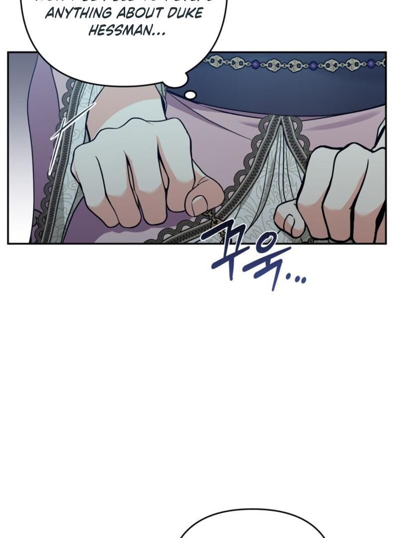 Please Dont Come To The Villainess Stationery Store 84 24
