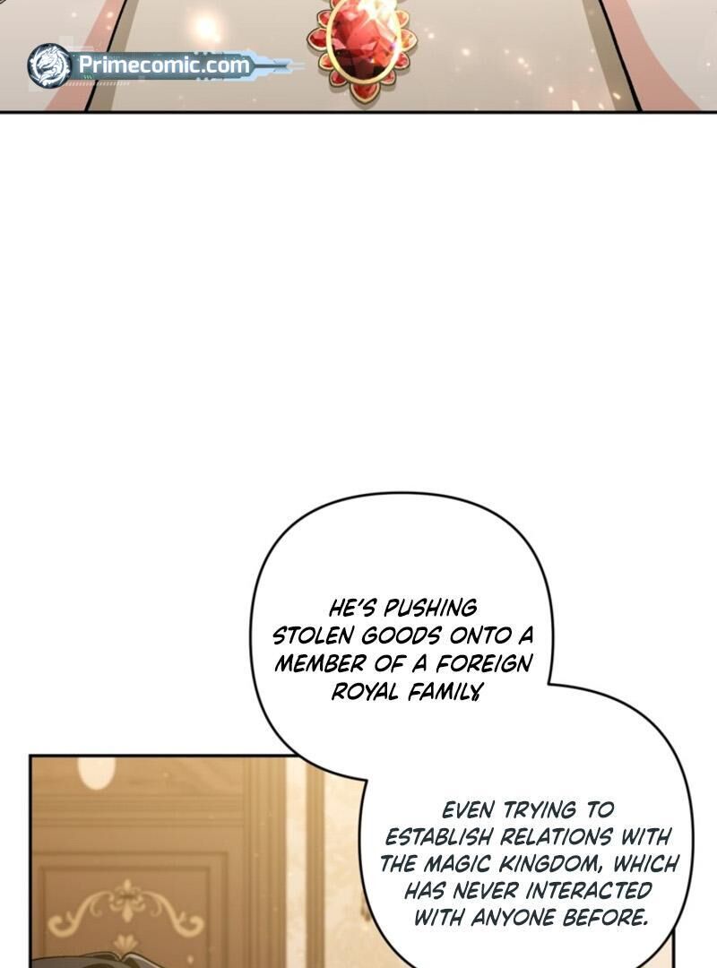 Please Dont Come To The Villainess Stationery Store 84 3