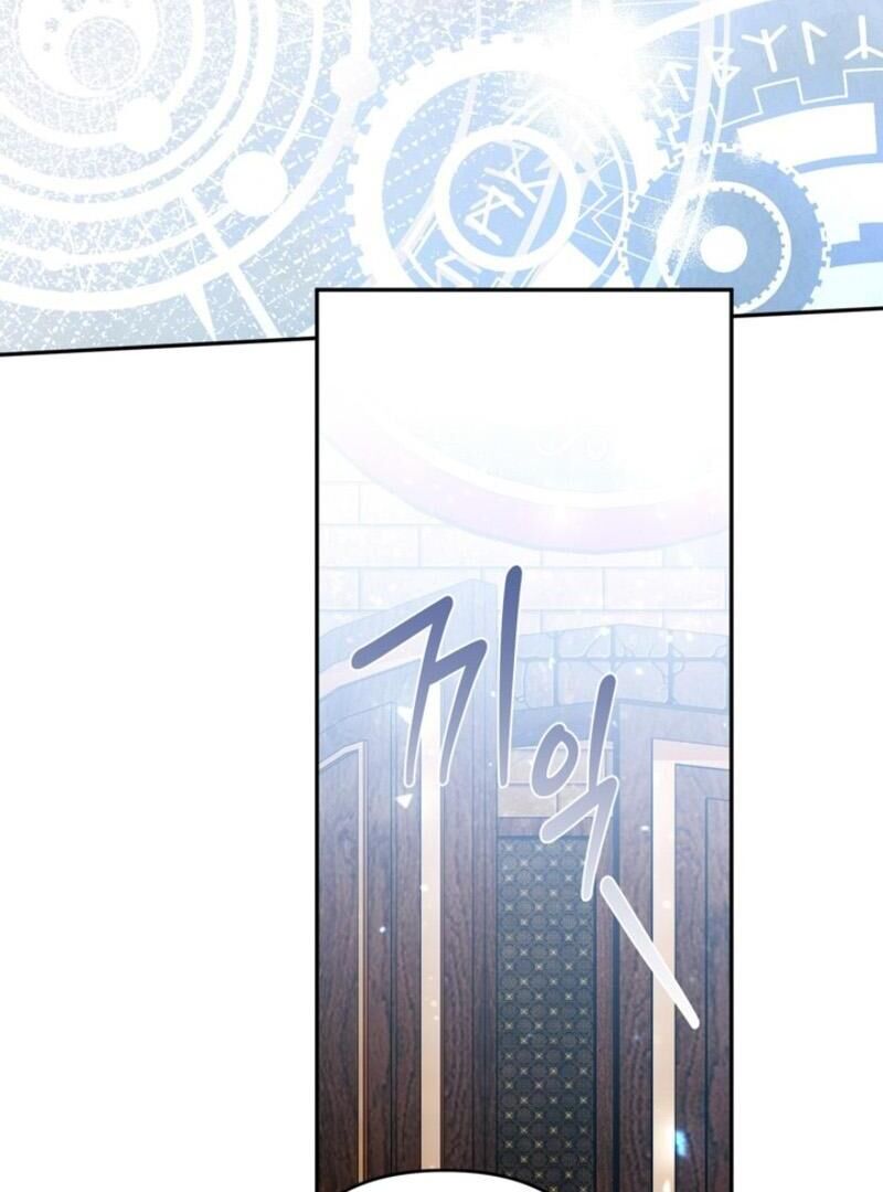 Please Dont Come To The Villainess Stationery Store 84 40