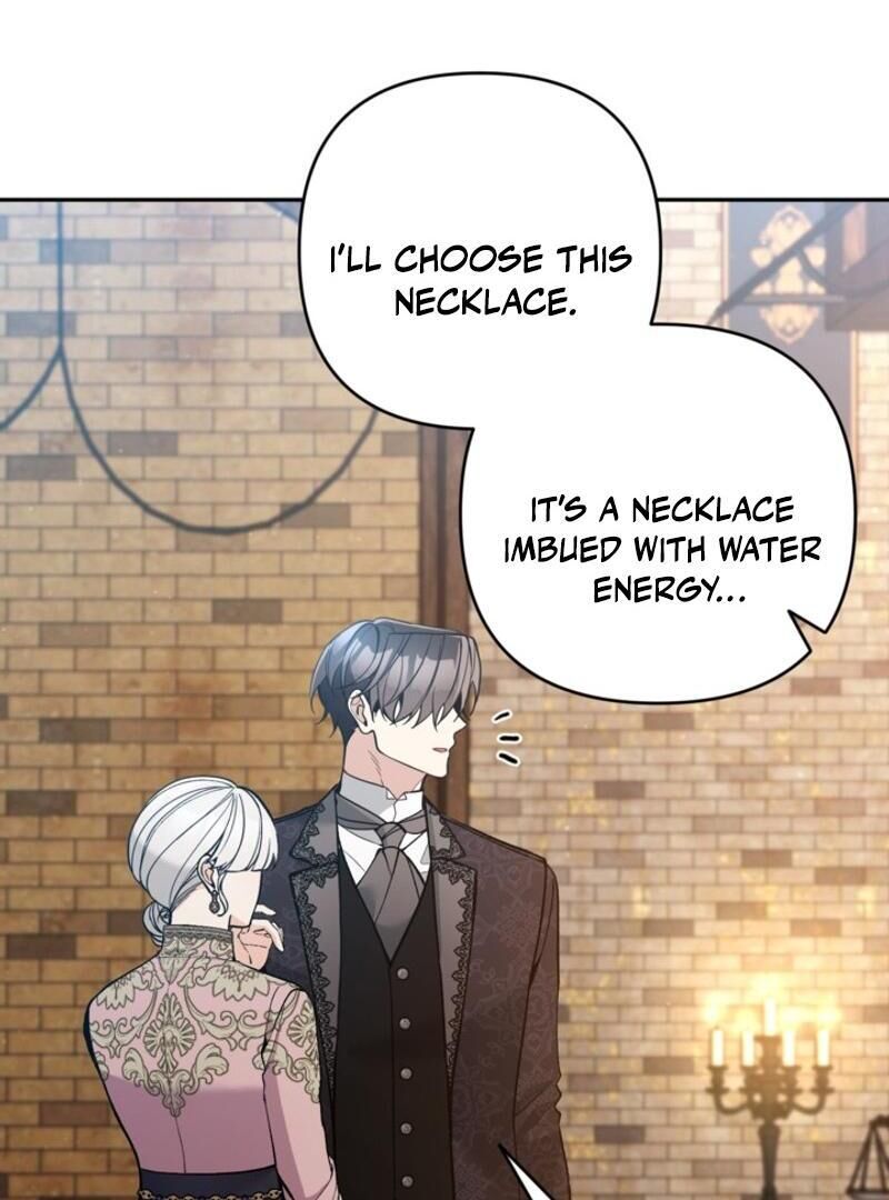 Please Dont Come To The Villainess Stationery Store 84 62