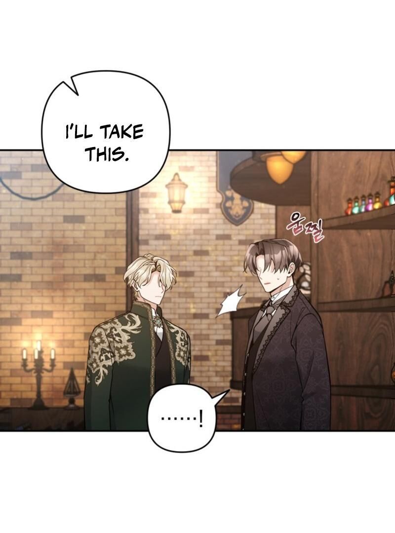 Please Dont Come To The Villainess Stationery Store 84 70