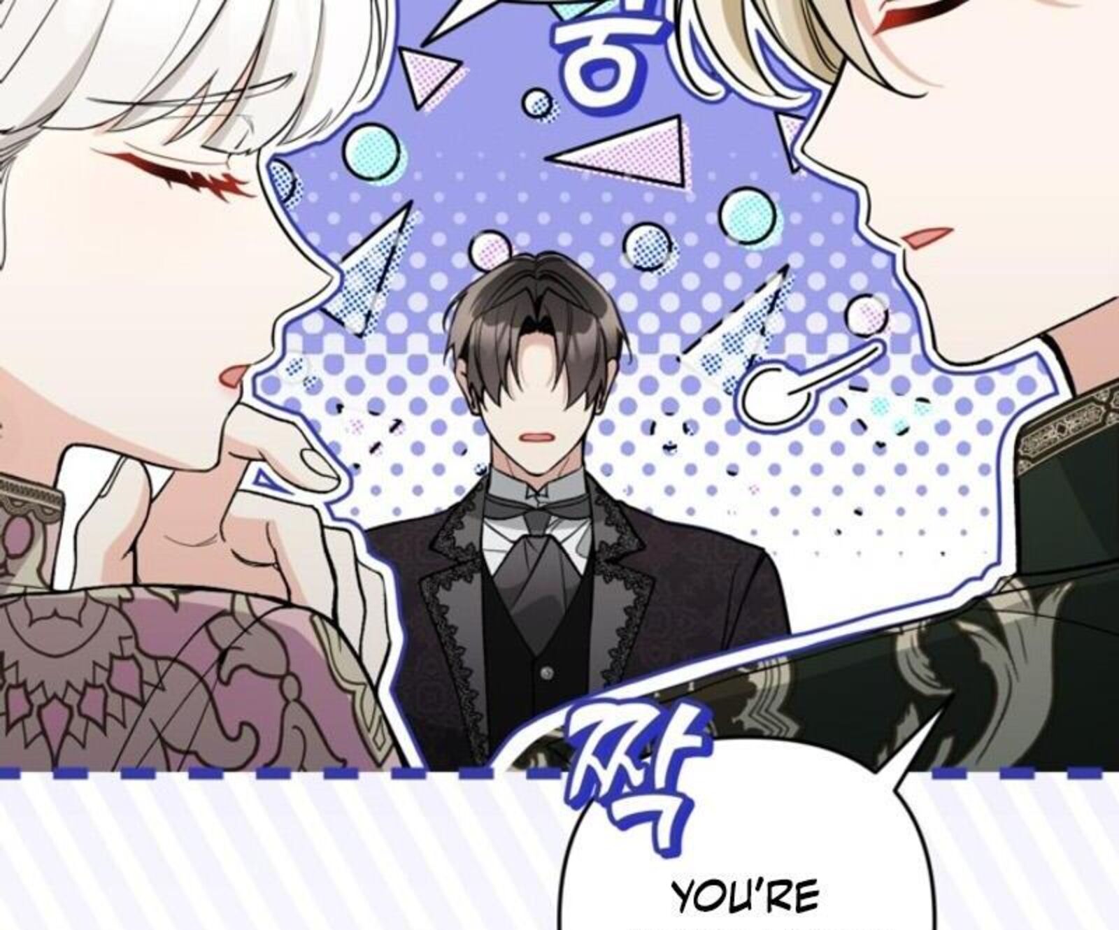 Please Dont Come To The Villainess Stationery Store 84 8