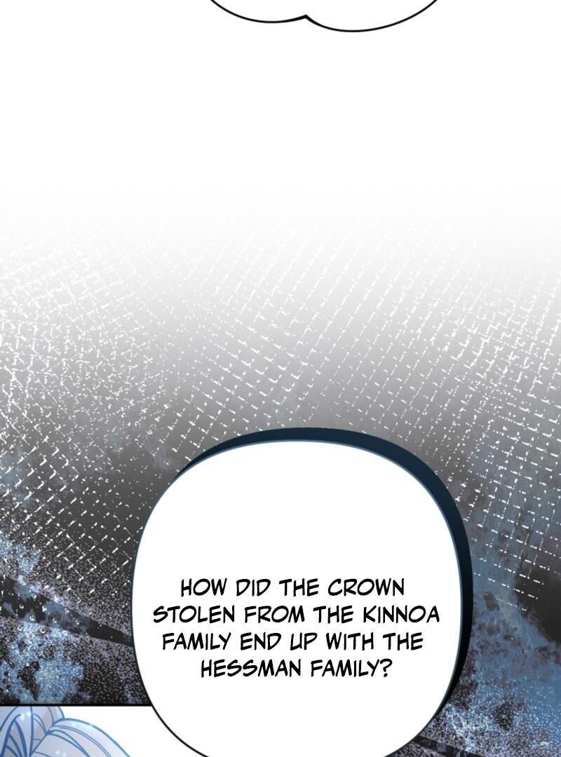 Please Dont Come To The Villainess Stationery Store 85 101
