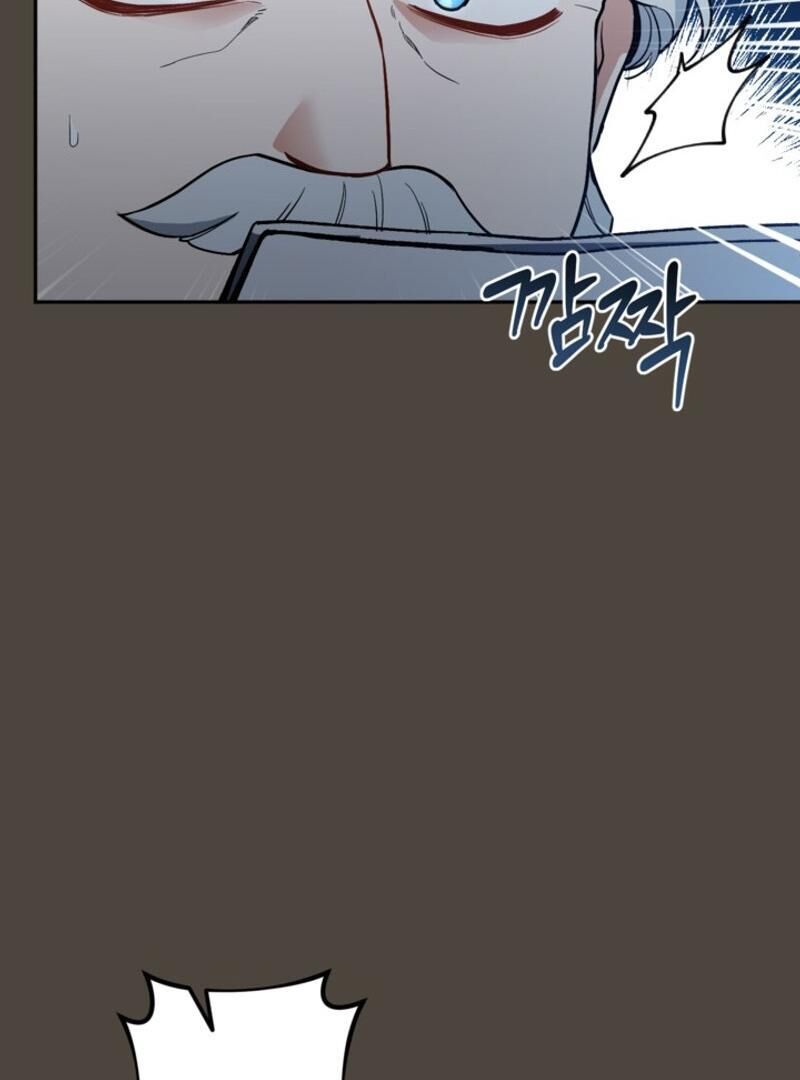 Please Dont Come To The Villainess Stationery Store 85 38