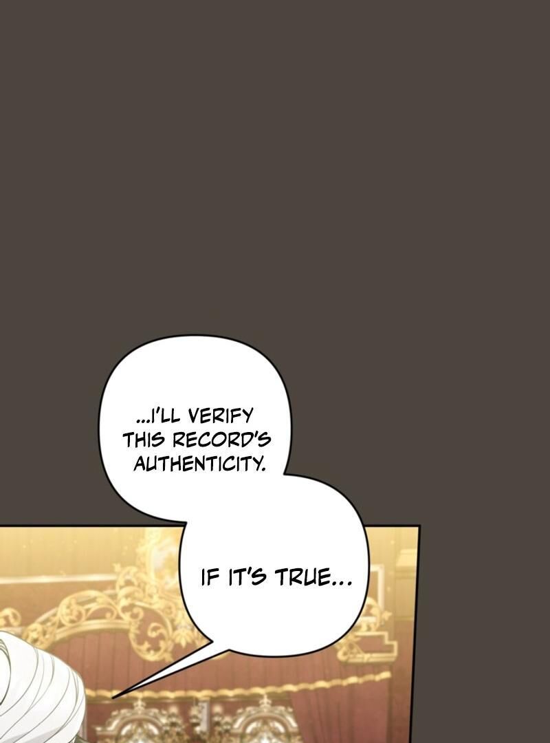 Please Dont Come To The Villainess Stationery Store 85 45