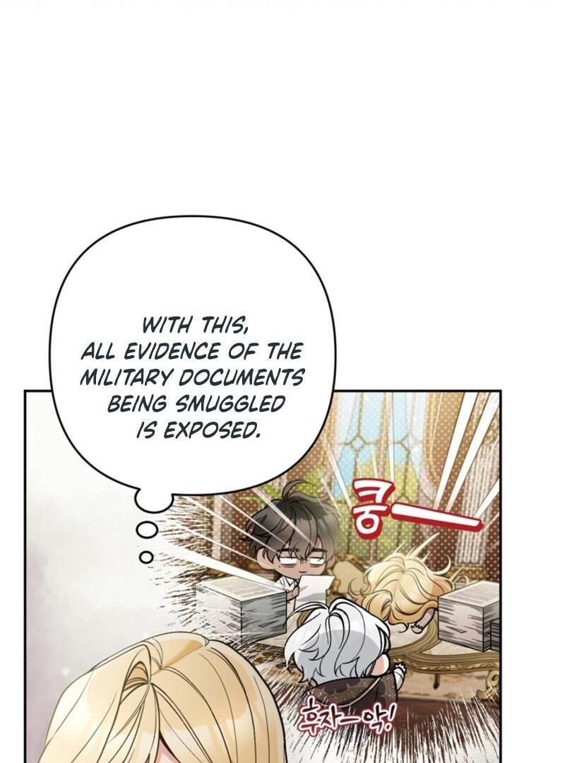 Please Dont Come To The Villainess Stationery Store 85 48