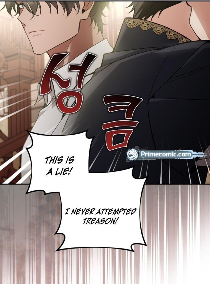 Please Dont Come To The Villainess Stationery Store 85 52