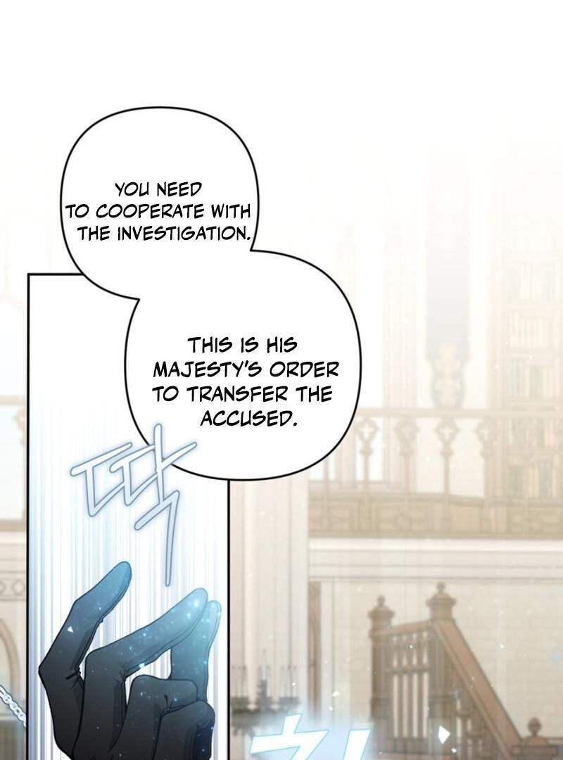 Please Dont Come To The Villainess Stationery Store 85 67