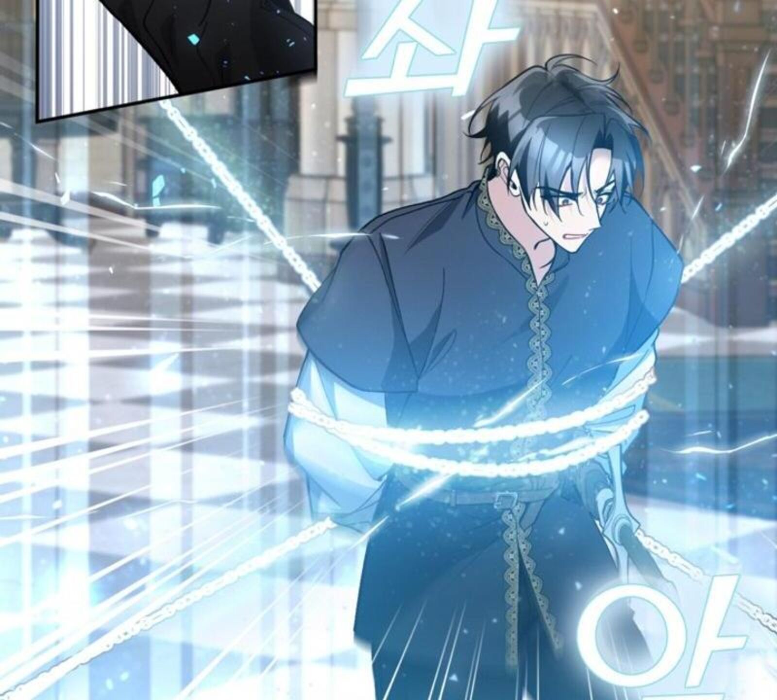 Please Dont Come To The Villainess Stationery Store 85 68