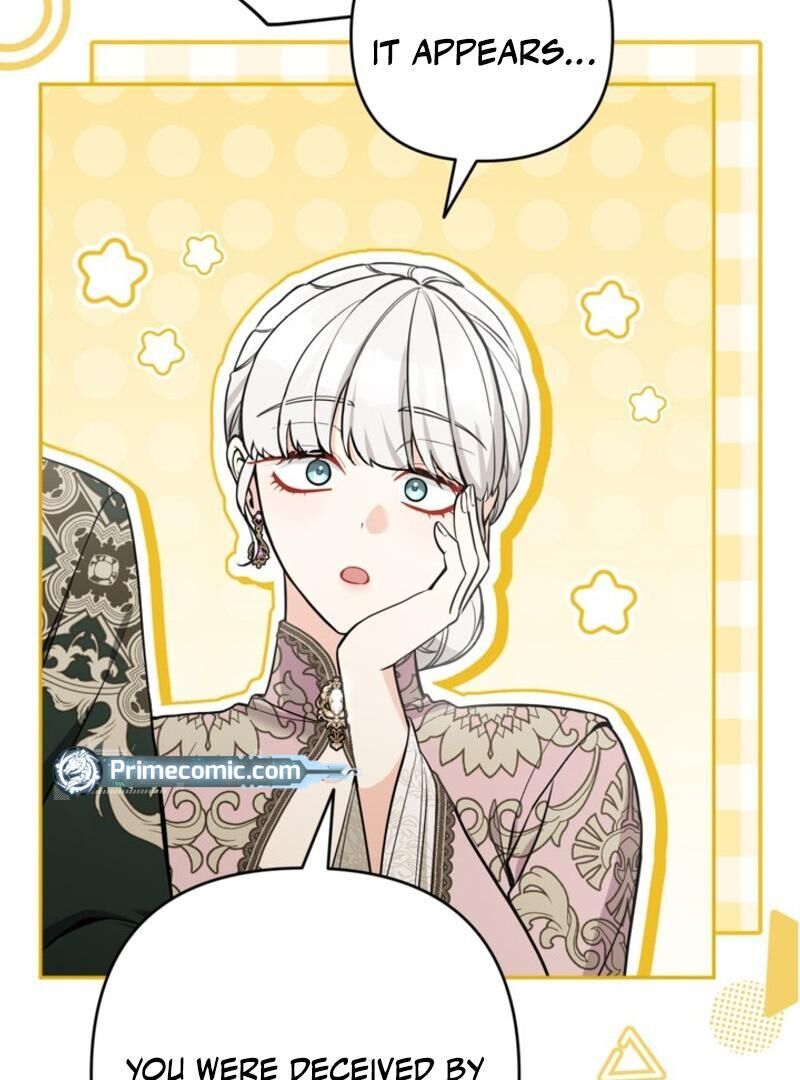 Please Dont Come To The Villainess Stationery Store 85 90