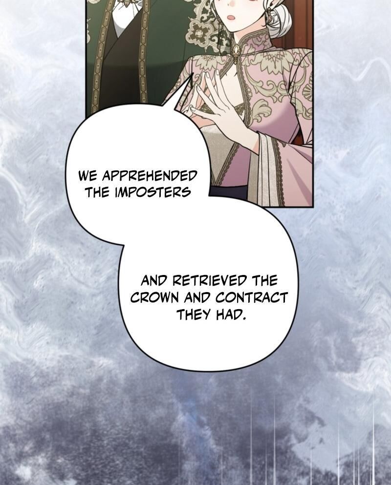 Please Dont Come To The Villainess Stationery Store 85 94