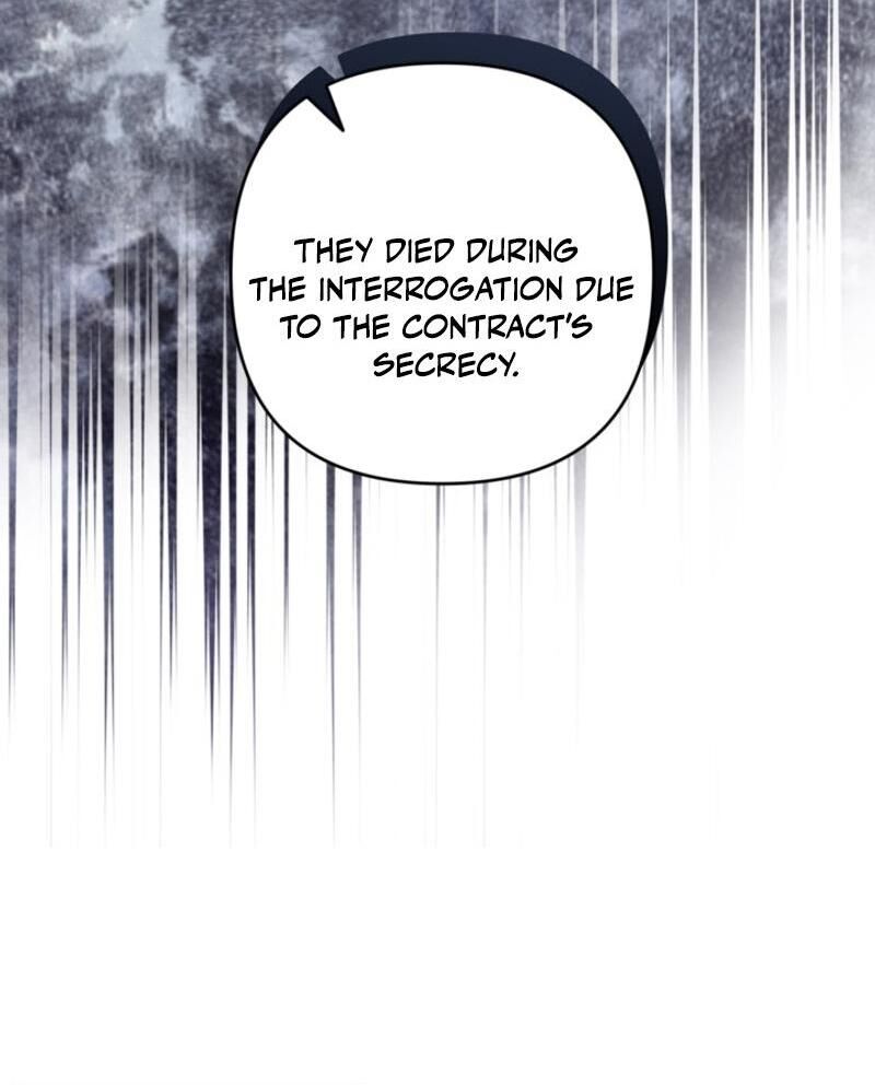Please Dont Come To The Villainess Stationery Store 85 95
