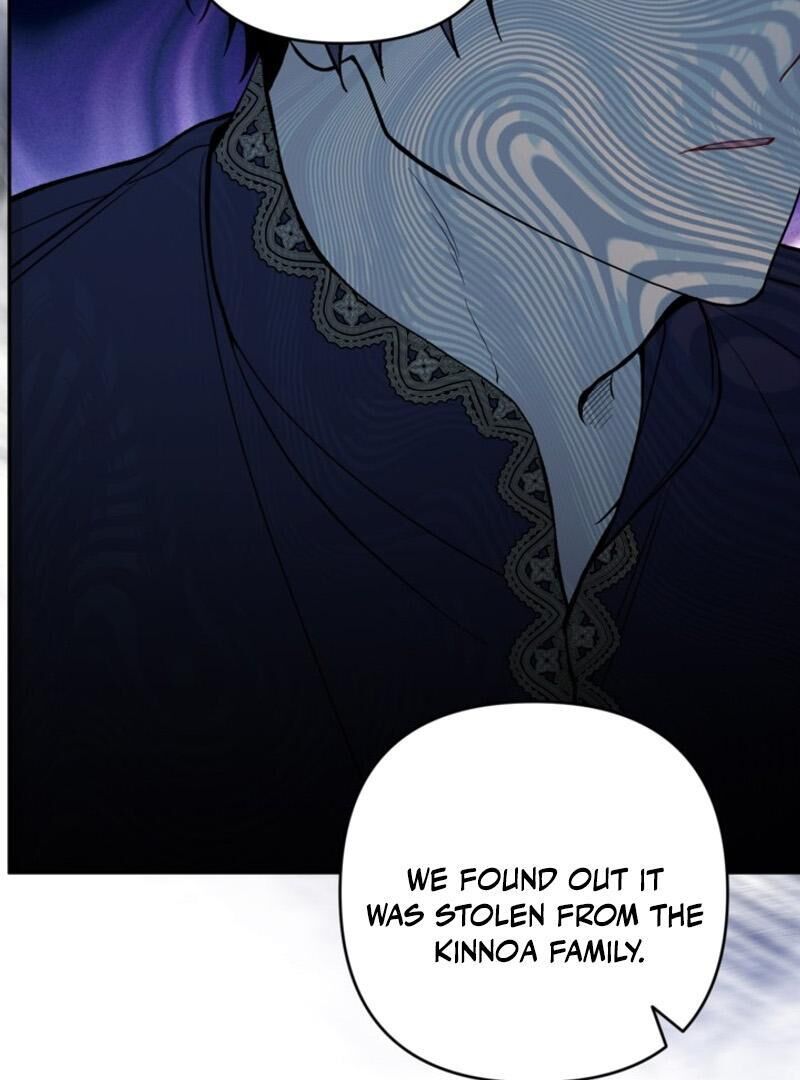 Please Dont Come To The Villainess Stationery Store 85 98