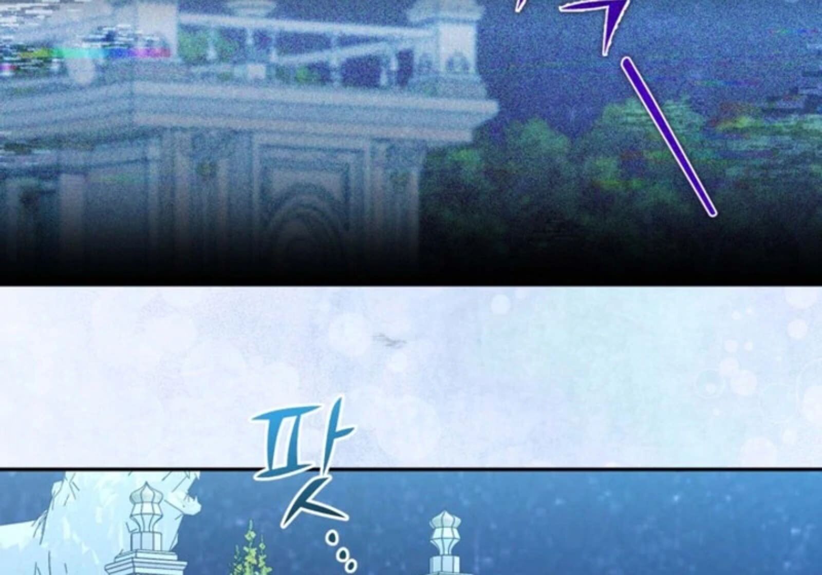 Please Dont Come To The Villainess Stationery Store 87 49