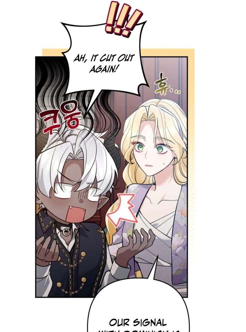 Please Dont Come To The Villainess Stationery Store 87 73
