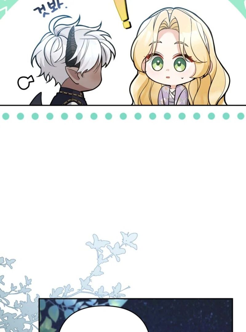 Please Dont Come To The Villainess Stationery Store 87 78