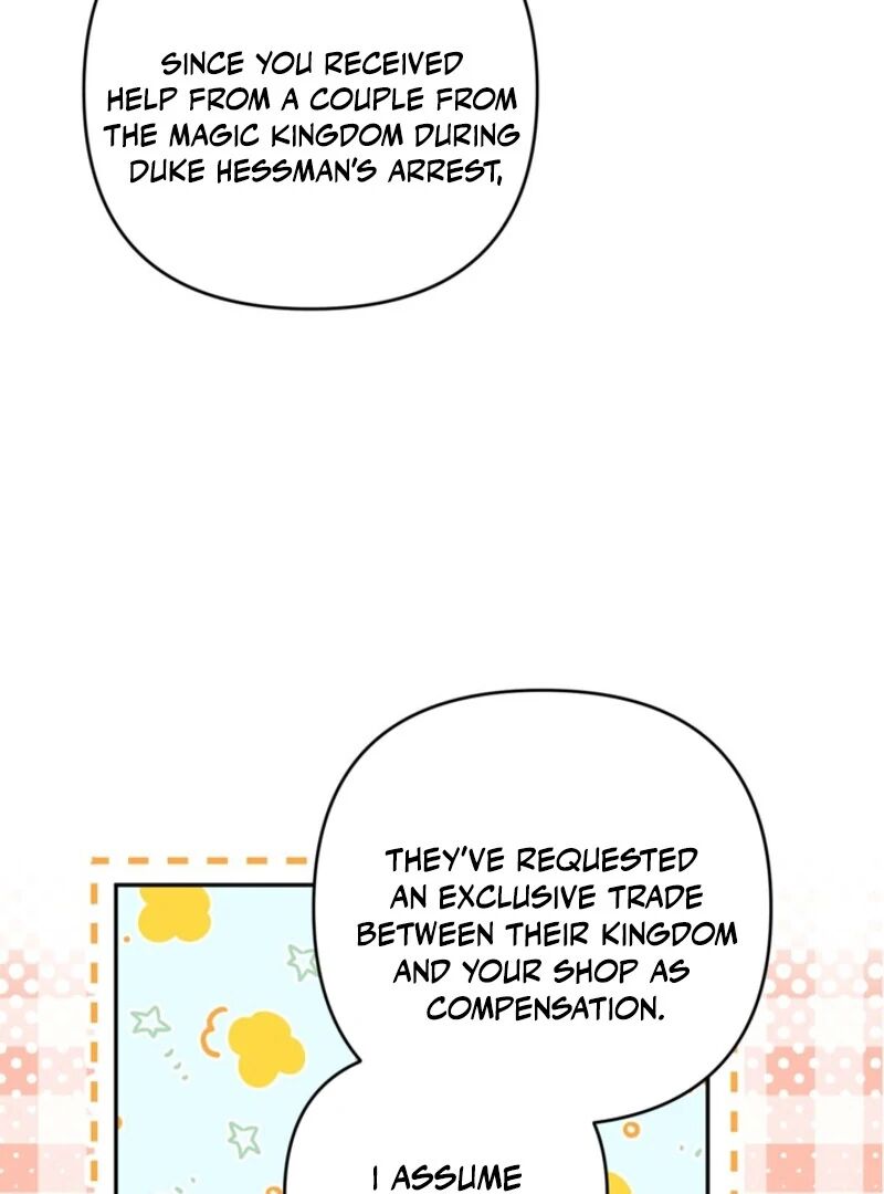 Please Dont Come To The Villainess Stationery Store 87 9