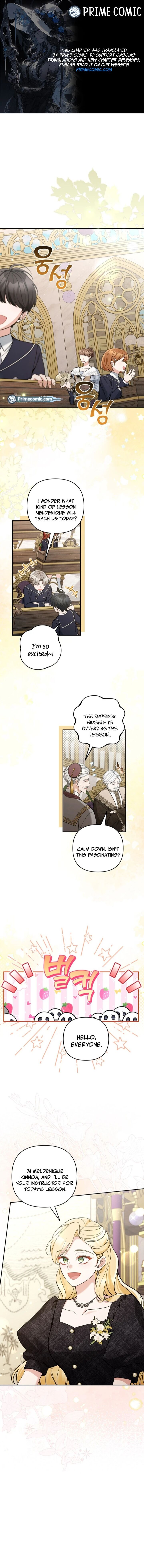 Please Dont Come To The Villainess Stationery Store 88 1