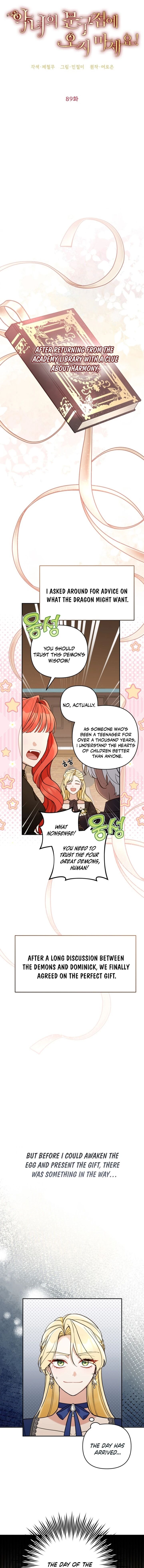 Please Dont Come To The Villainess Stationery Store 89 5