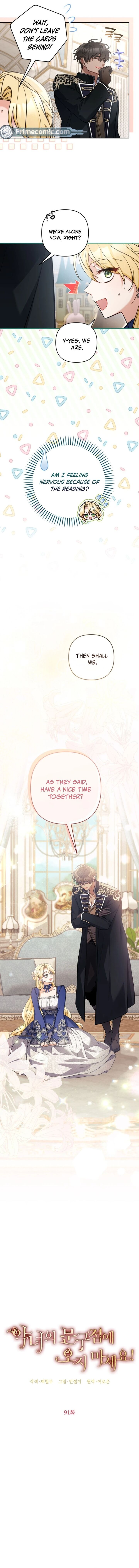 Please Dont Come To The Villainess Stationery Store 91 5