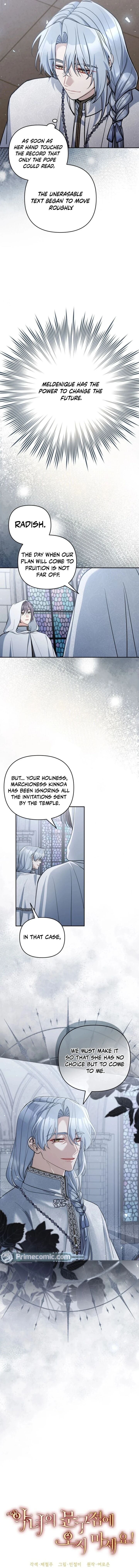 Please Dont Come To The Villainess Stationery Store 93 6