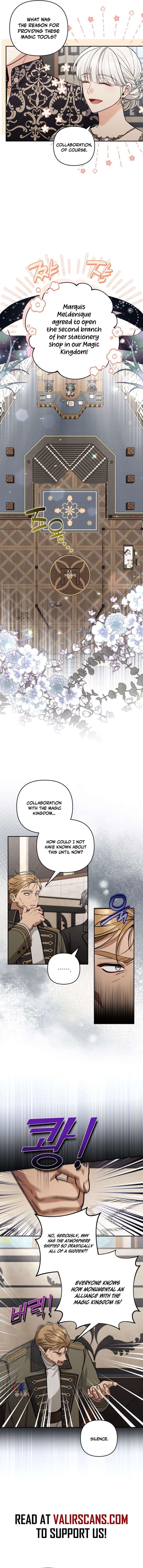 Please Dont Come To The Villainess Stationery Store 95 5