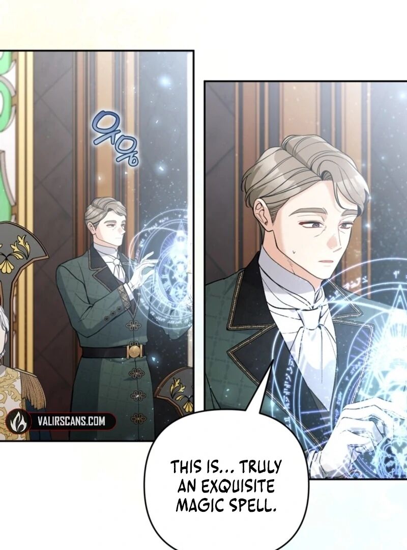 Please Dont Come To The Villainess Stationery Store 96 23