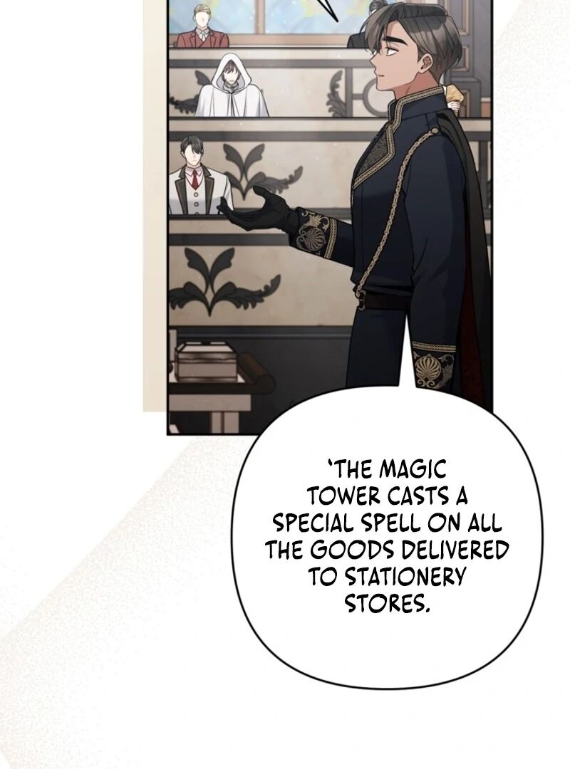 Please Dont Come To The Villainess Stationery Store 96 4