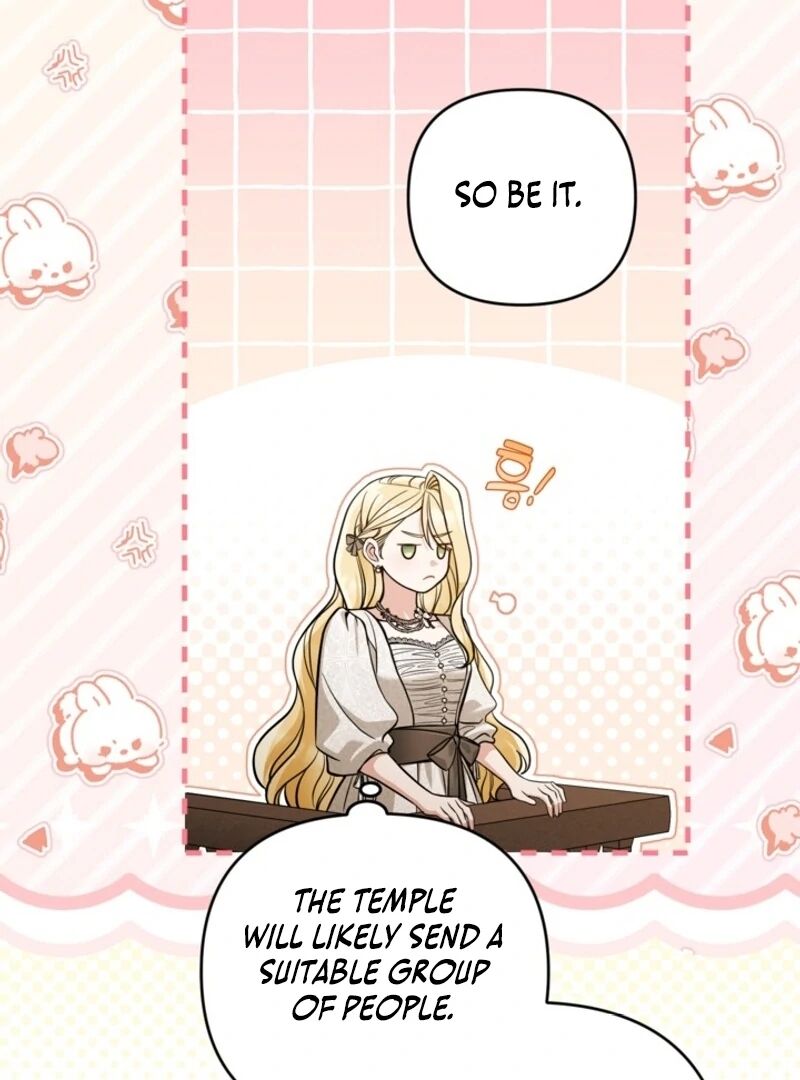 Please Dont Come To The Villainess Stationery Store 96 58