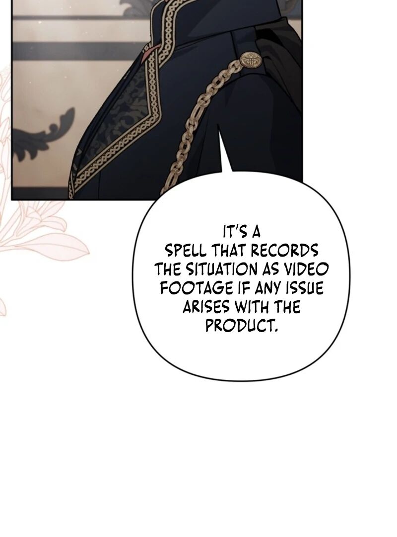 Please Dont Come To The Villainess Stationery Store 96 6
