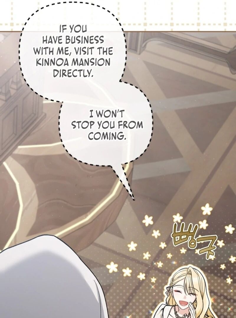 Please Dont Come To The Villainess Stationery Store 96 61