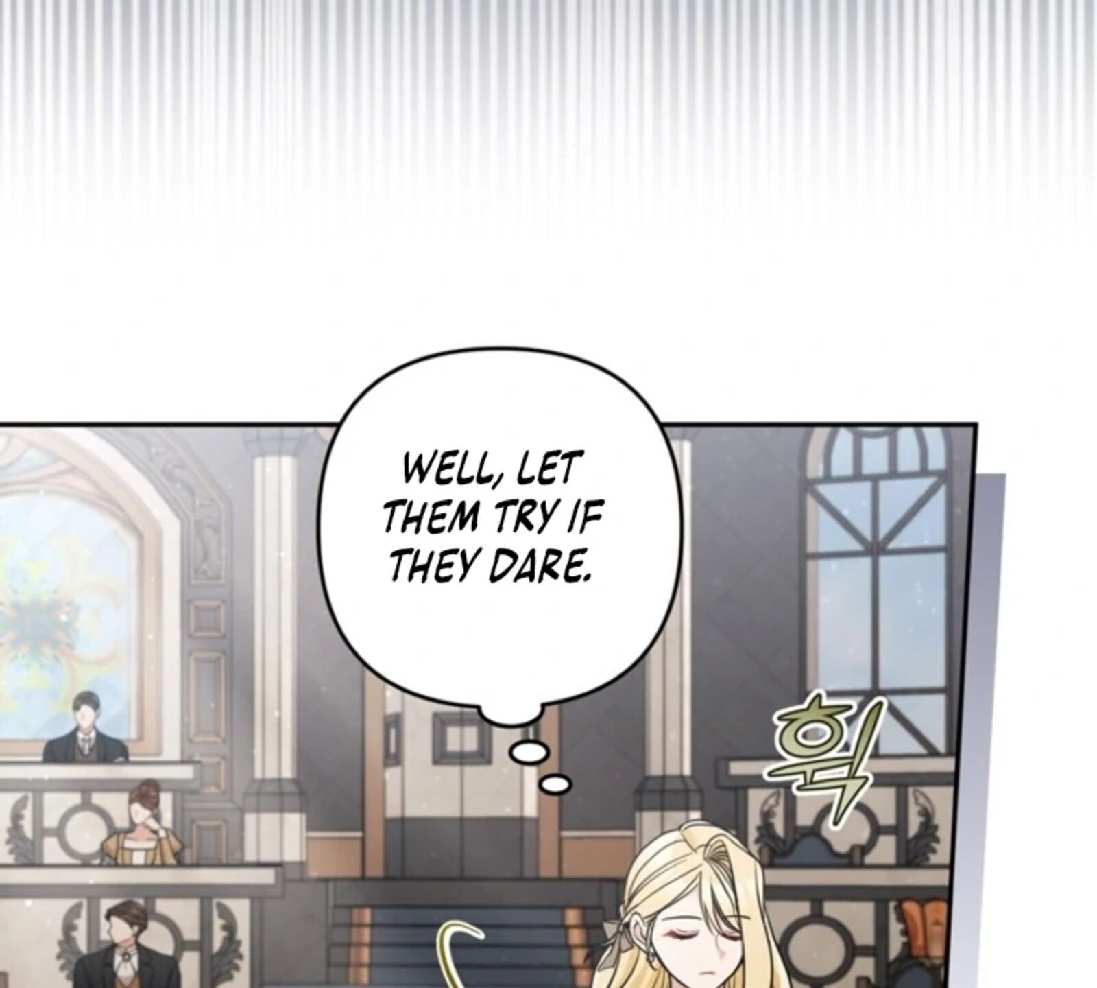 Please Dont Come To The Villainess Stationery Store 96 68